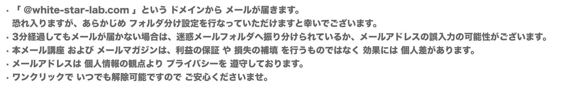 エグゼクティブ脳,経営者メンタルケア講習,脳を可愛がるビジネス催眠力,やまだりか