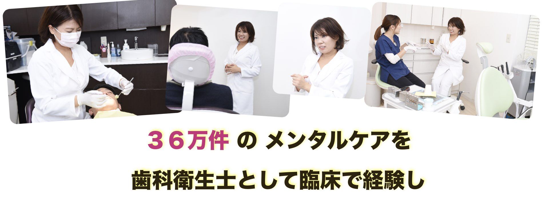 ビジネス 組織改革,メンタリング・カウンセリング,コンサルティング,ビジネスコミュニケーション,脳科学やまだりか,ビジネス催眠力