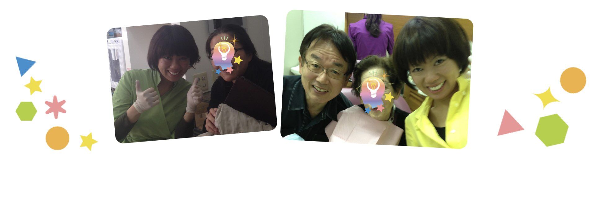 ビジネス 組織改革,メンタリング・カウンセリング,コンサルティング,ビジネスコミュニケーション,脳科学やまだりか,ビジネス催眠力