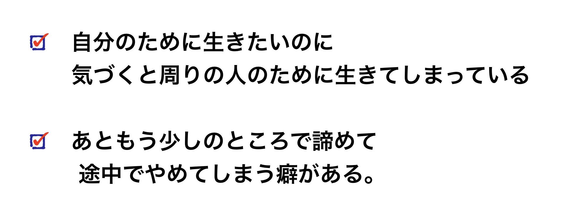 ビジネス 組織改革,メンタリング・カウンセリング,コンサルティング,ビジネスコミュニケーション,脳科学やまだりか,ビジネス催眠力