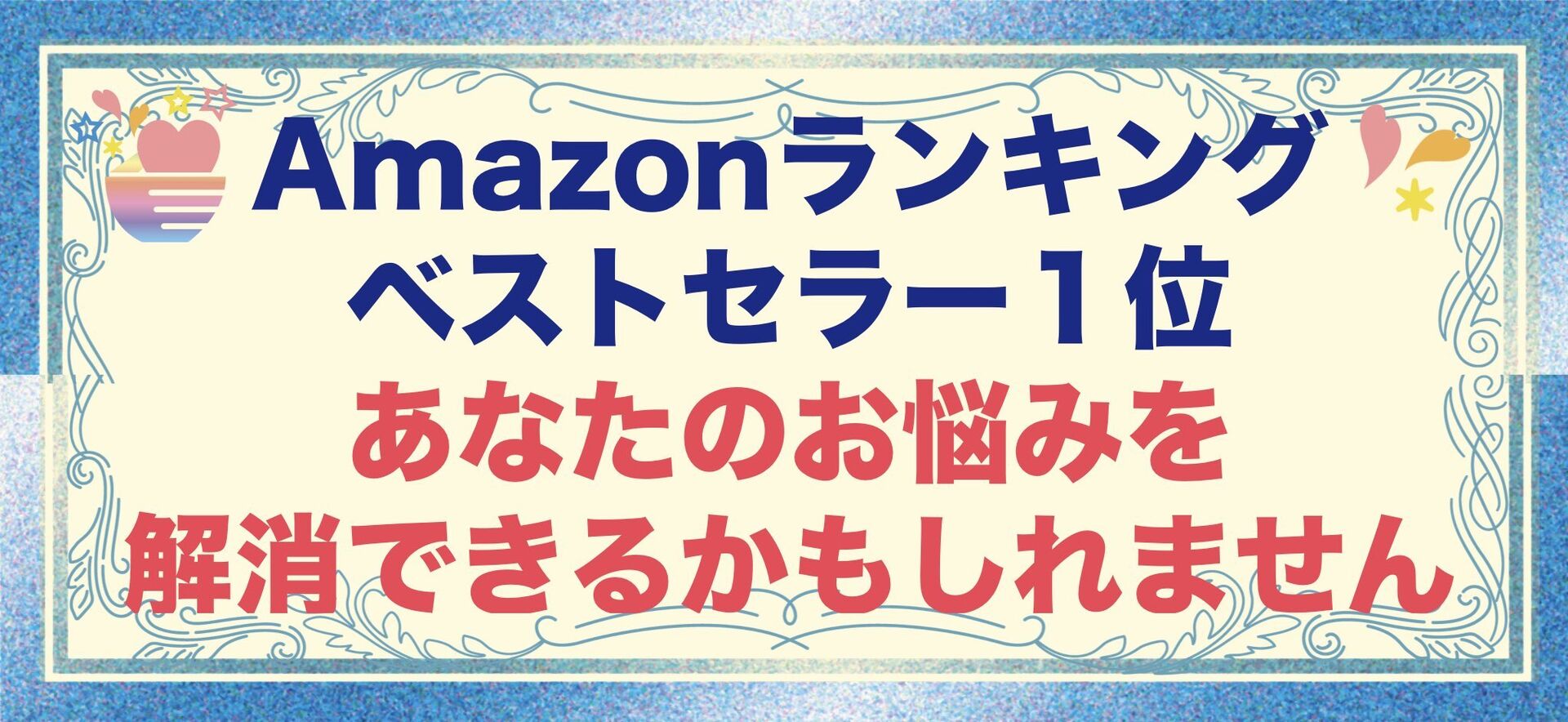ビジネス 組織改革,メンタリング・カウンセリング,コンサルティング,ビジネスコミュニケーション［山田梨歌］ ビジネス催眠力