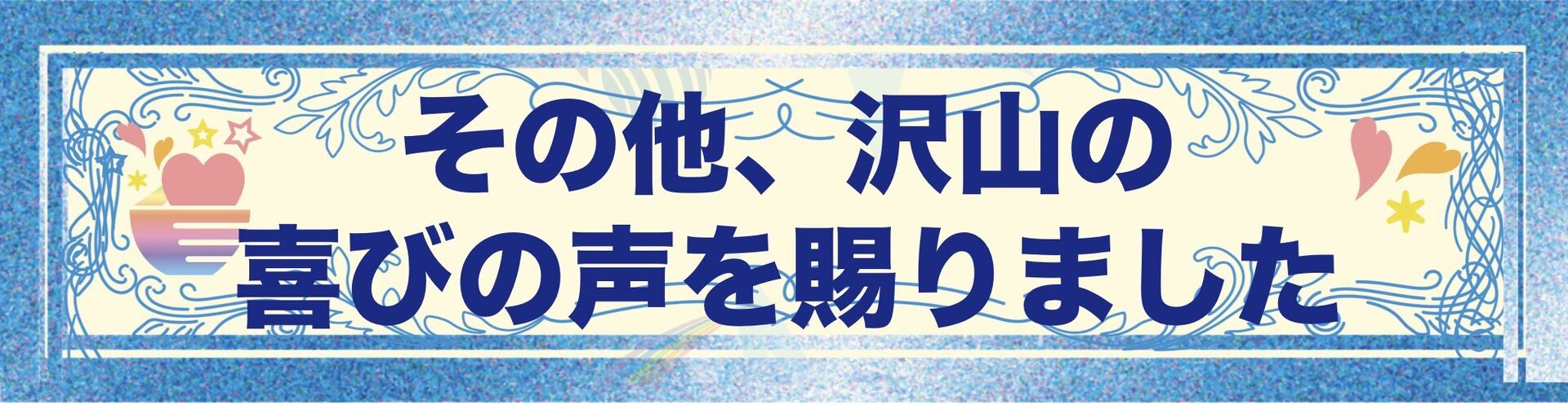 ビジネス 組織改革,メンタリング・カウンセリング,コンサルティング,ビジネスコミュニケーション,脳科学やまだりか,ビジネス催眠力