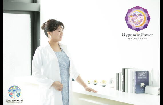 ビジネス催眠力リラックスとビジネスの成功を同時にオンラインで個別相談お問い合わせ